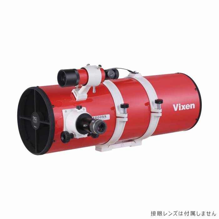 Vixen 天体望遠鏡 R200SS鏡筒 RED 70周年記念モデル | ビクセン