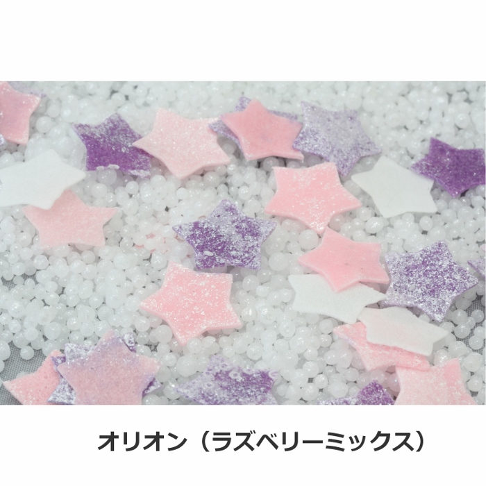 Vixen ライフスタイル Scent of Cosmo ネビュラバス 3種セット
