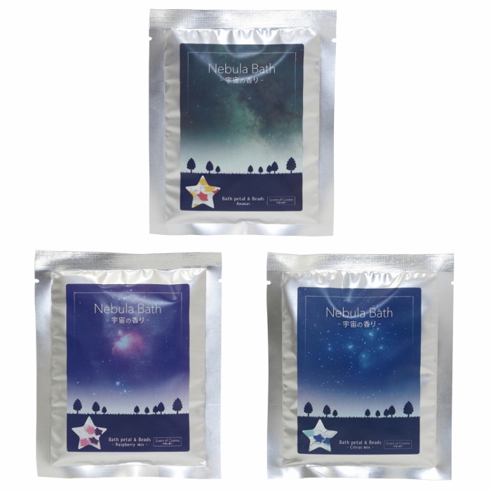 アウトレット】ライフスタイル Scent of Cosmo ネビュラバス 3種セット