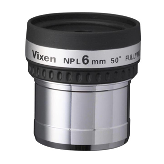 【アウトレット】 天体望遠鏡 NPL6mm
