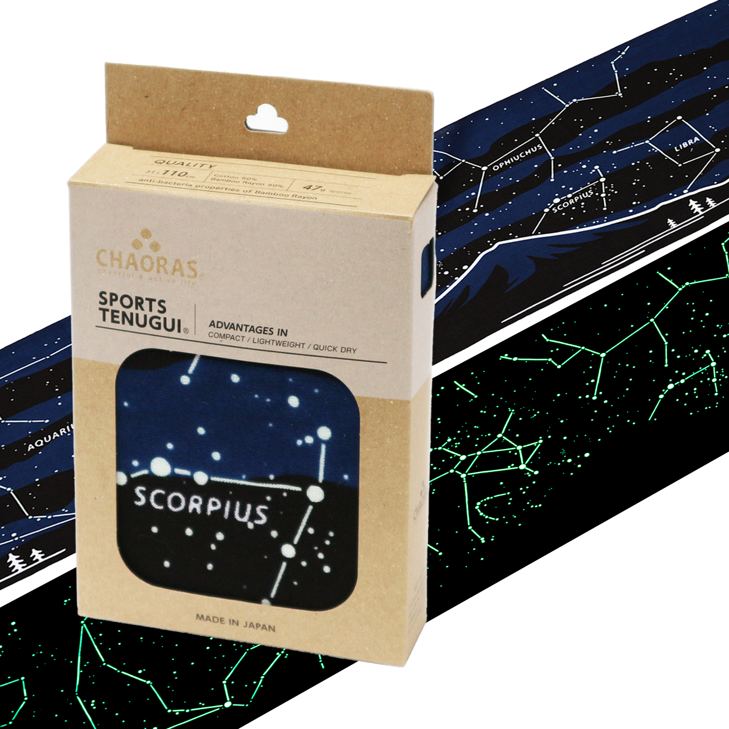 アウトレット】ライフスタイル 光る！星座スポーツてぬぐい | ビクセン