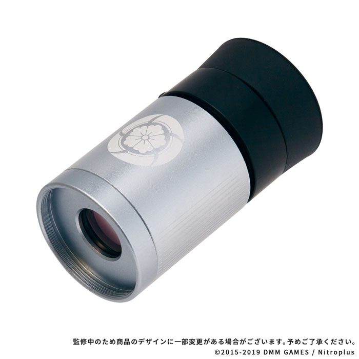 Vixen 単眼刀 H4×12 刀剣乱舞ONLINE へし切長谷部 ver. | ビクセン