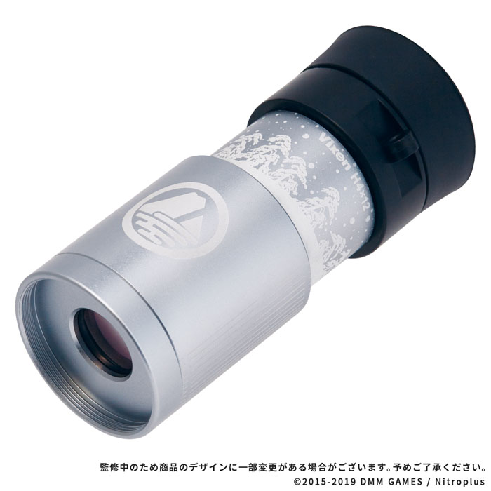 Vixen 単眼刀 H4×12 刀剣乱舞-ONLINE- 山姥切国広 ver Vixen 単眼刀 H4×12 刀剣乱舞-ONLINE- 山姥切国広 ver