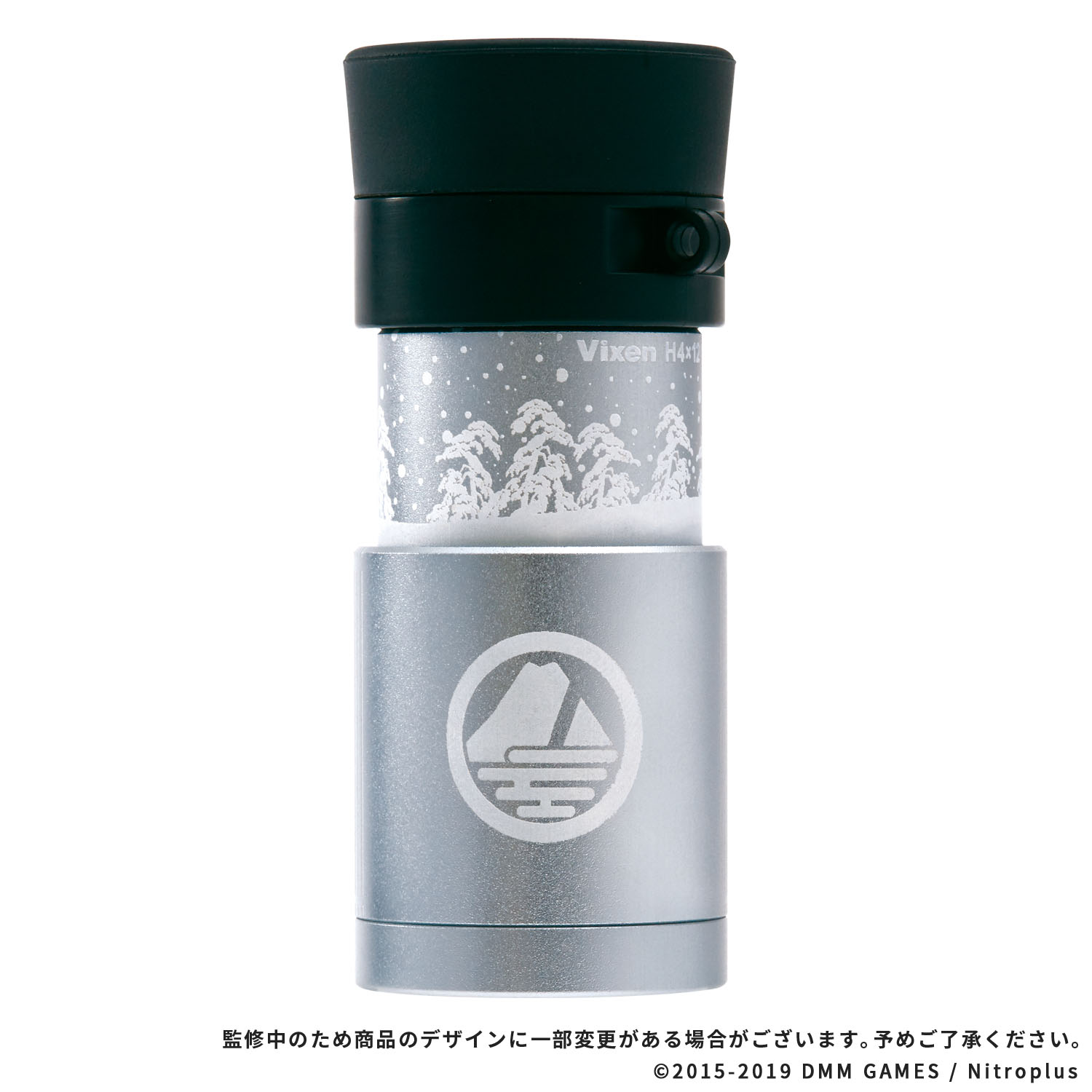 Vixen 単眼刀 H4×12 刀剣乱舞-ONLINE- 山姥切国広 ver Vixen 単眼刀 H4×12 刀剣乱舞-ONLINE- 山姥切国広 ver