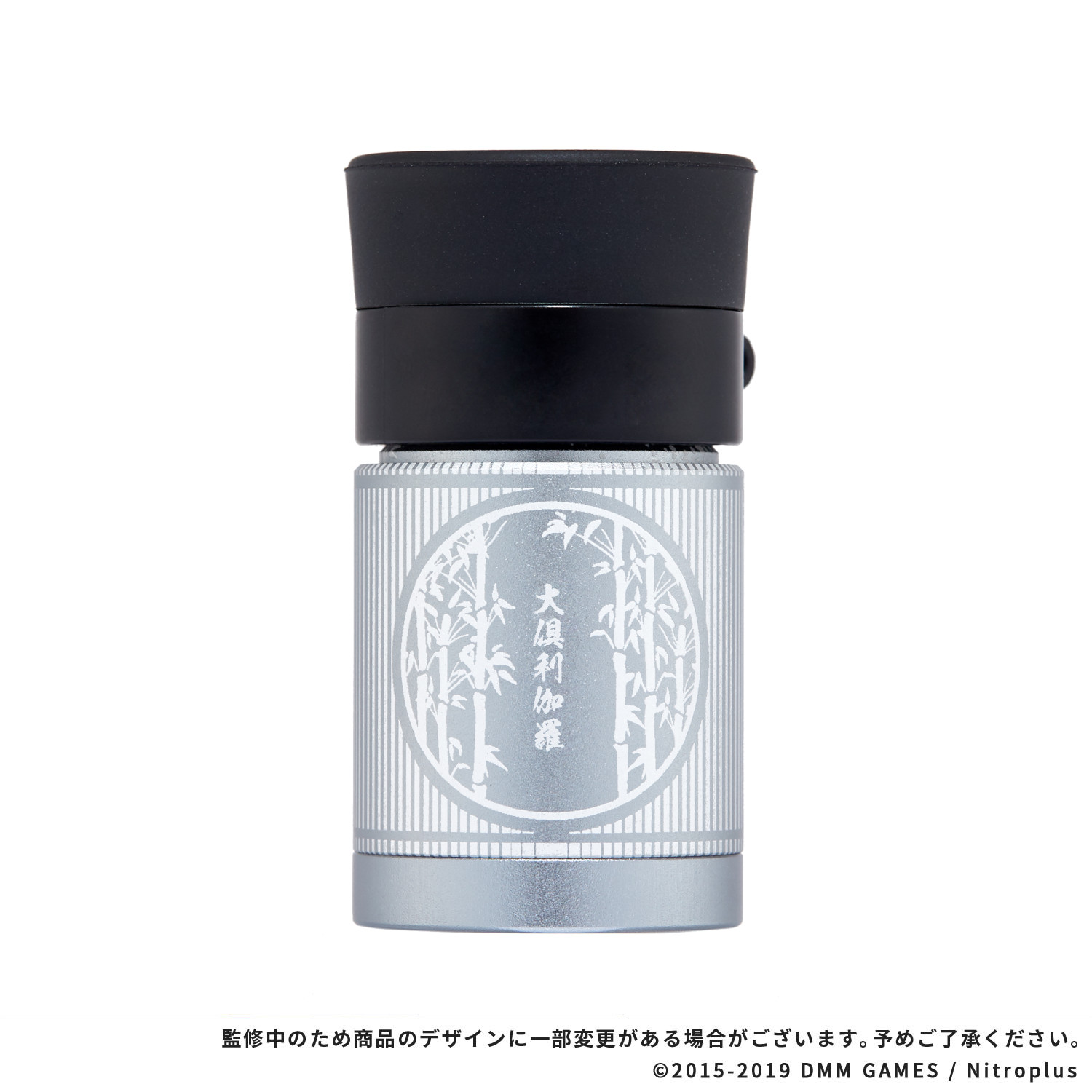 Amazon | 刀剣乱舞-ONLINE- 大倶利伽羅 1/8スケール ABS&PVC製