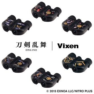 予約販売】Vixen 双眼鏡 at6 M6×18 刀剣乱舞ONLINE | ビクセン