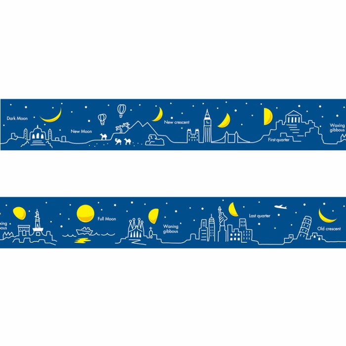 烫金 月付文学 3cm×10m 100cm/loop 海外マスキングテープ 烫金 月付文学 3cm×10m 100cm/loop 海外マスキングテープ