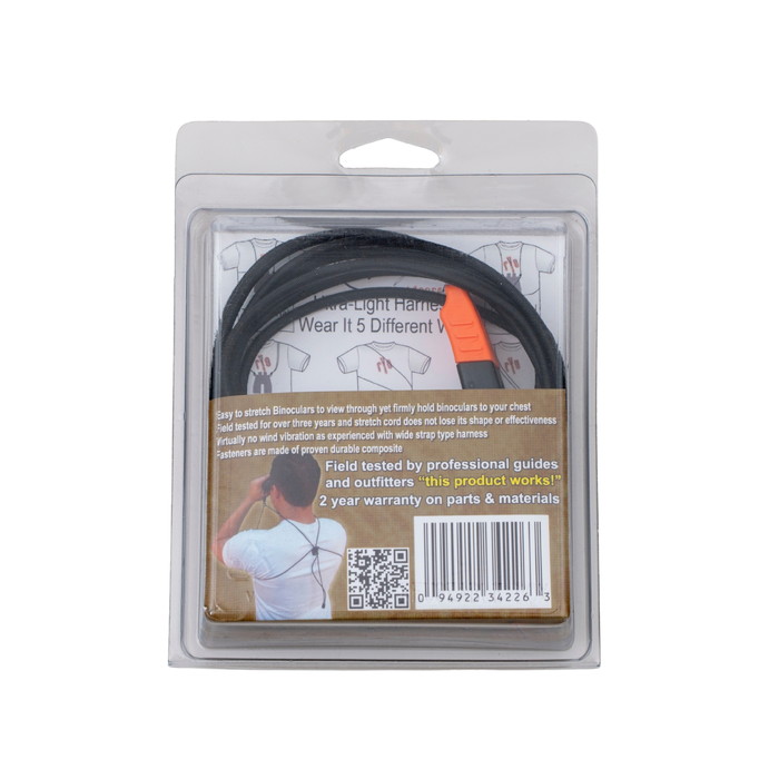 アウトレット】Rick Young Outdoors ウルトラライトハーネス