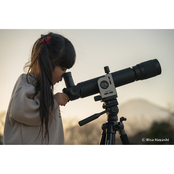 Vixen 天体望遠鏡 お月見望遠鏡 ミルムーン | ビクセン オンライン