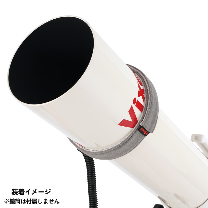 Vixen 天体望遠鏡 ヒーターラップシートII img3.jpg