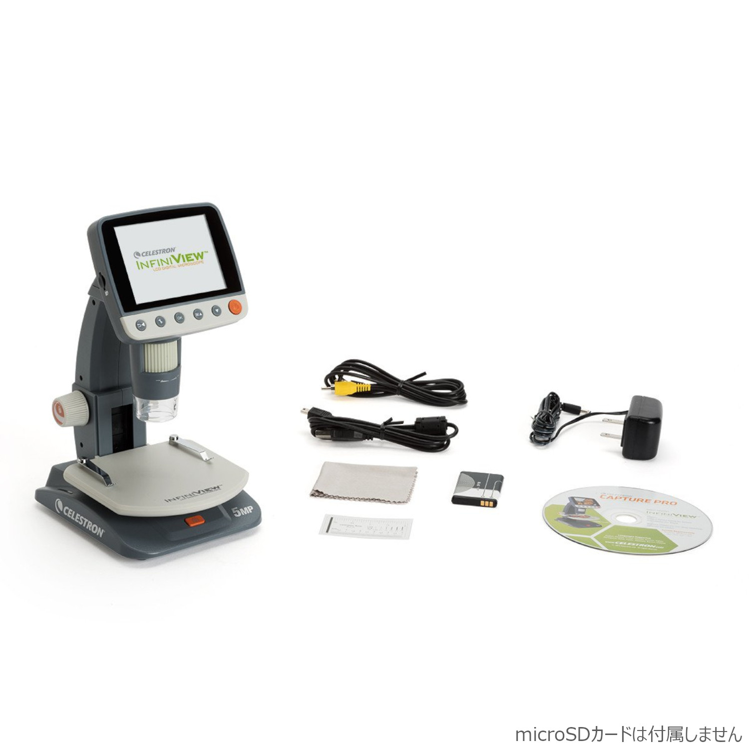 ビクセン(Vixen) セレストロン 顕微鏡 TetraView LCD デジタル顕微鏡