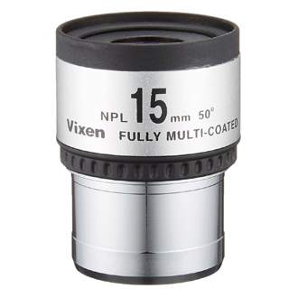 Vixen 天体望遠鏡 NPL15mm