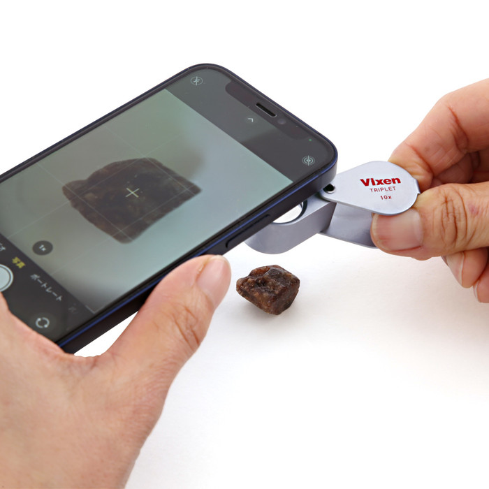 Vixen ルーペ メタルホルダーD17 | ビクセン オンラインストア ｜ 国内