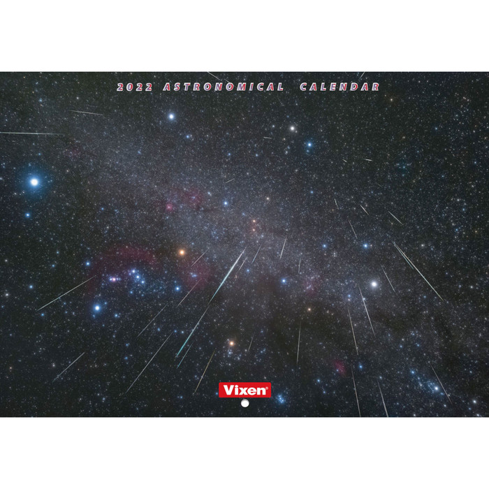 Vixen ステーショナリー ビクセンオリジナル天体カレンダー 22年版 ビクセン オンラインストア 国内最大級の光学機器通販サイト Vixen ステーショナリー ビクセンオリジナル天体カレンダー 22年版 ビクセン オンラインストア 国内最大級の光学機器通販サイト
