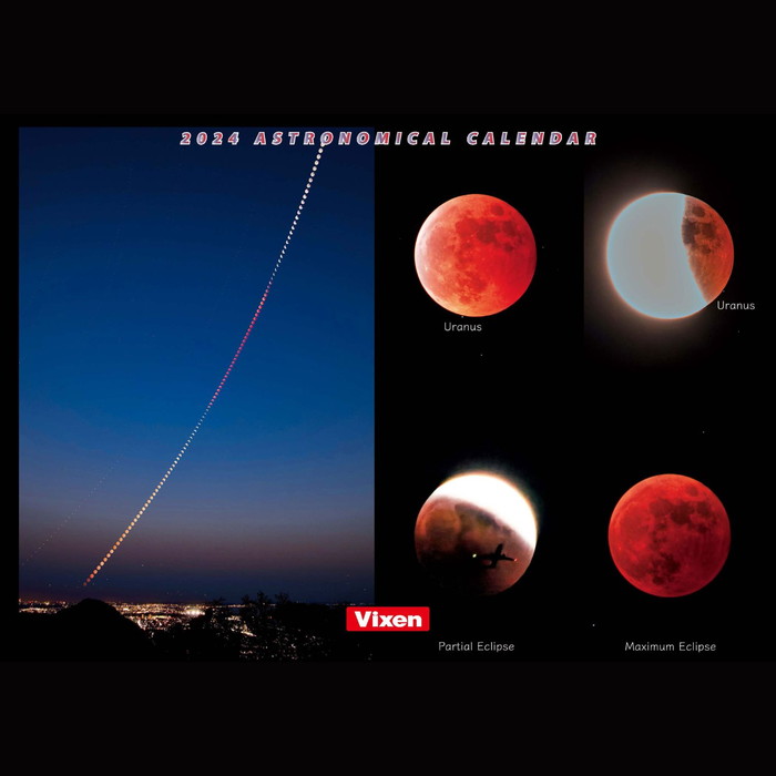 Vixen ステーショナリー ビクセンオリジナル天体カレンダー 2024年版