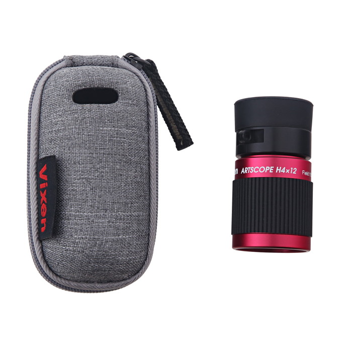 単眼鏡アートスコープ4倍ケース（グレー） | ビクセン オンライン
