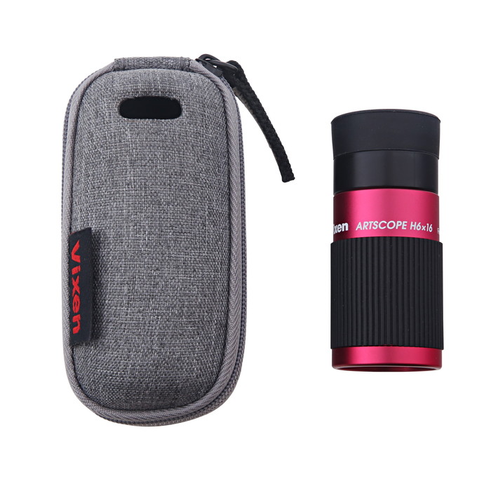 単眼鏡アートスコープ6倍ケース（グレー） | ビクセン オンライン