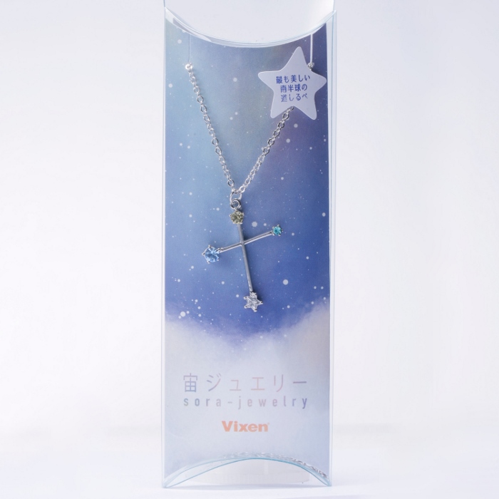 君の名は 宙ジュエリー 映画『君の名は。』×ビクセン 宙ジュエリー | ナガサワ文具センター