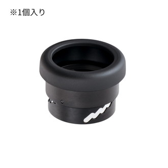オプションパーツ 星雅HR8x42WP(W)用見口パーツ  【ビクセンオンラインストア限定】