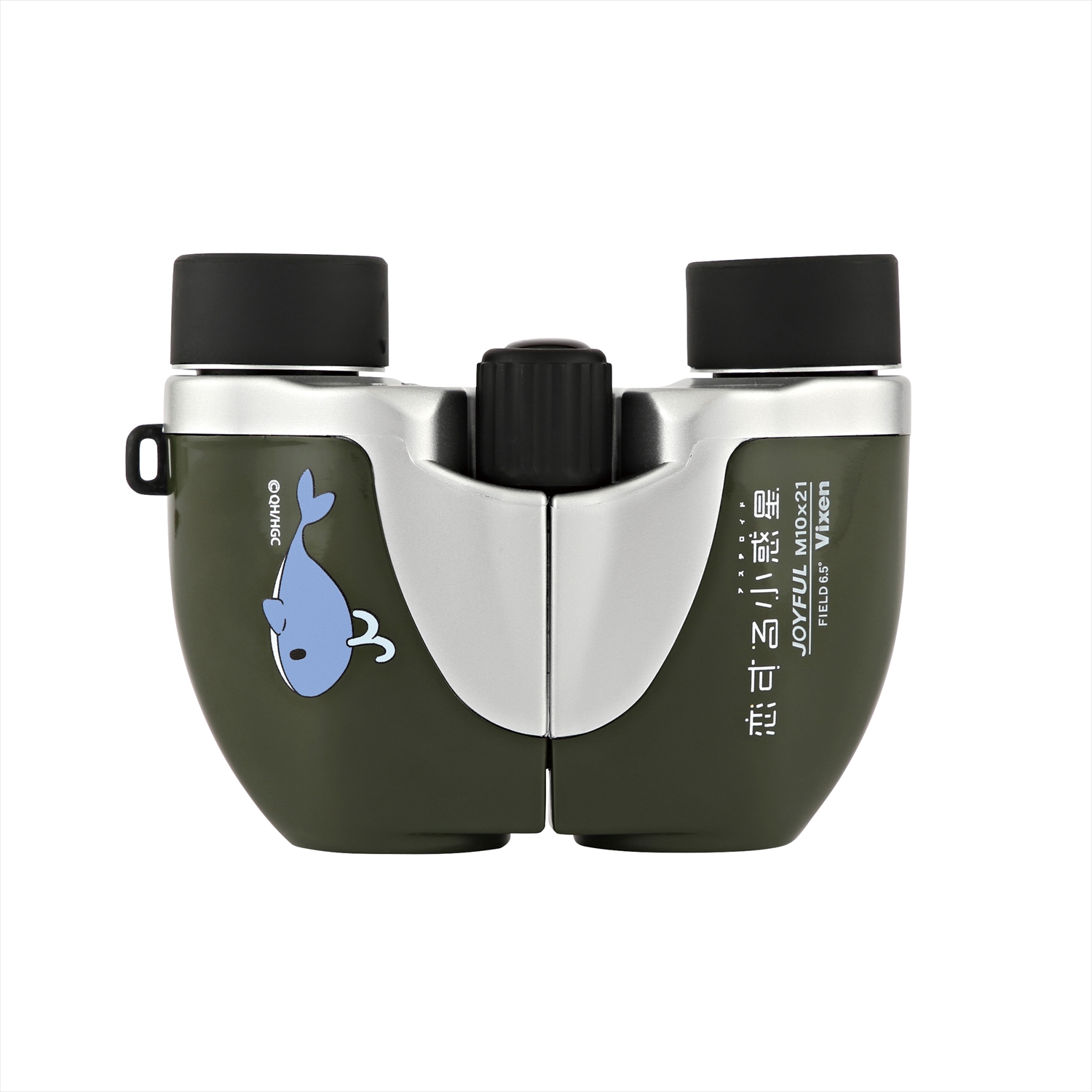 恋する小惑星 双眼鏡 Vixen 84224_7-D001-Z.jpg