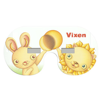 Vixen 観望グッズ 日食グラス ラビット アンド ライオン