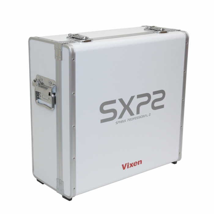 Vixen 天体望遠鏡 SXP2赤道儀ケース | ビクセン オンラインストア