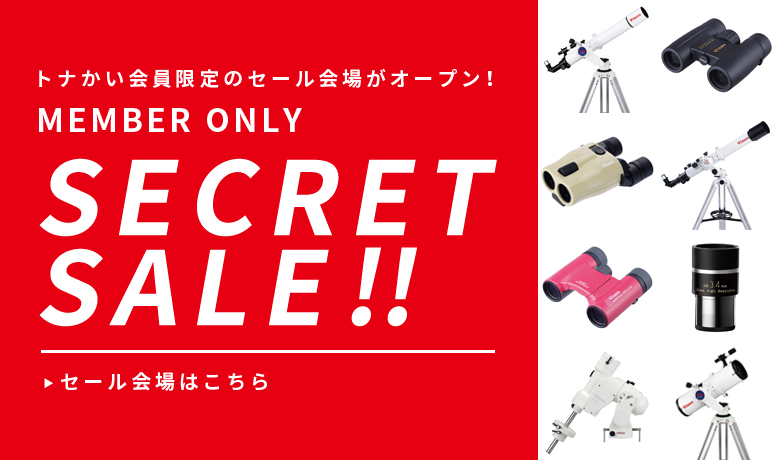 BE:FIRST」とオンラインで会えるイベント「Technicsオンラインミーツキャンペーン」をパナソニック実施 | PR EDGE