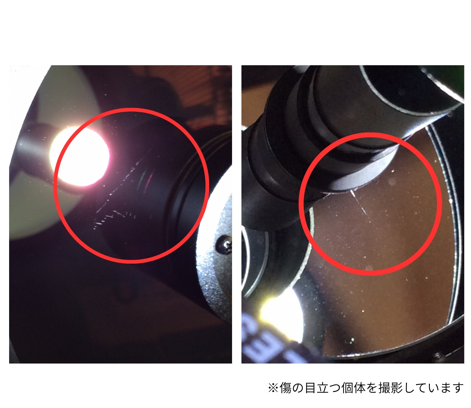 訳あり】CELESTRON 天体望遠鏡 NexStar Evolution6 SCT【アウトレット