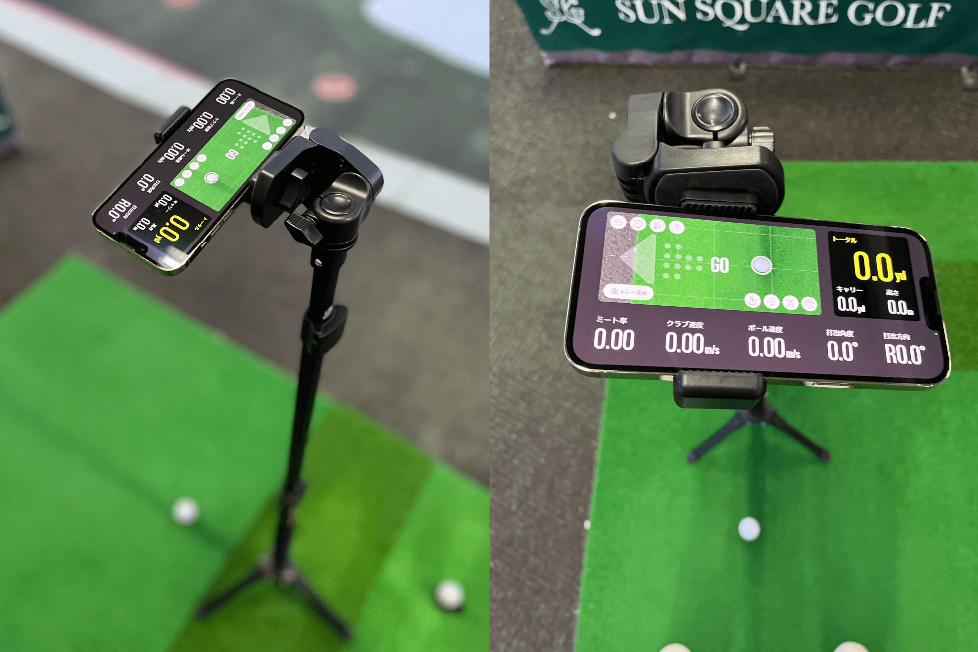 GBPod Golfboy専用三脚 | ビクセン オンラインストア | 国内最大級の