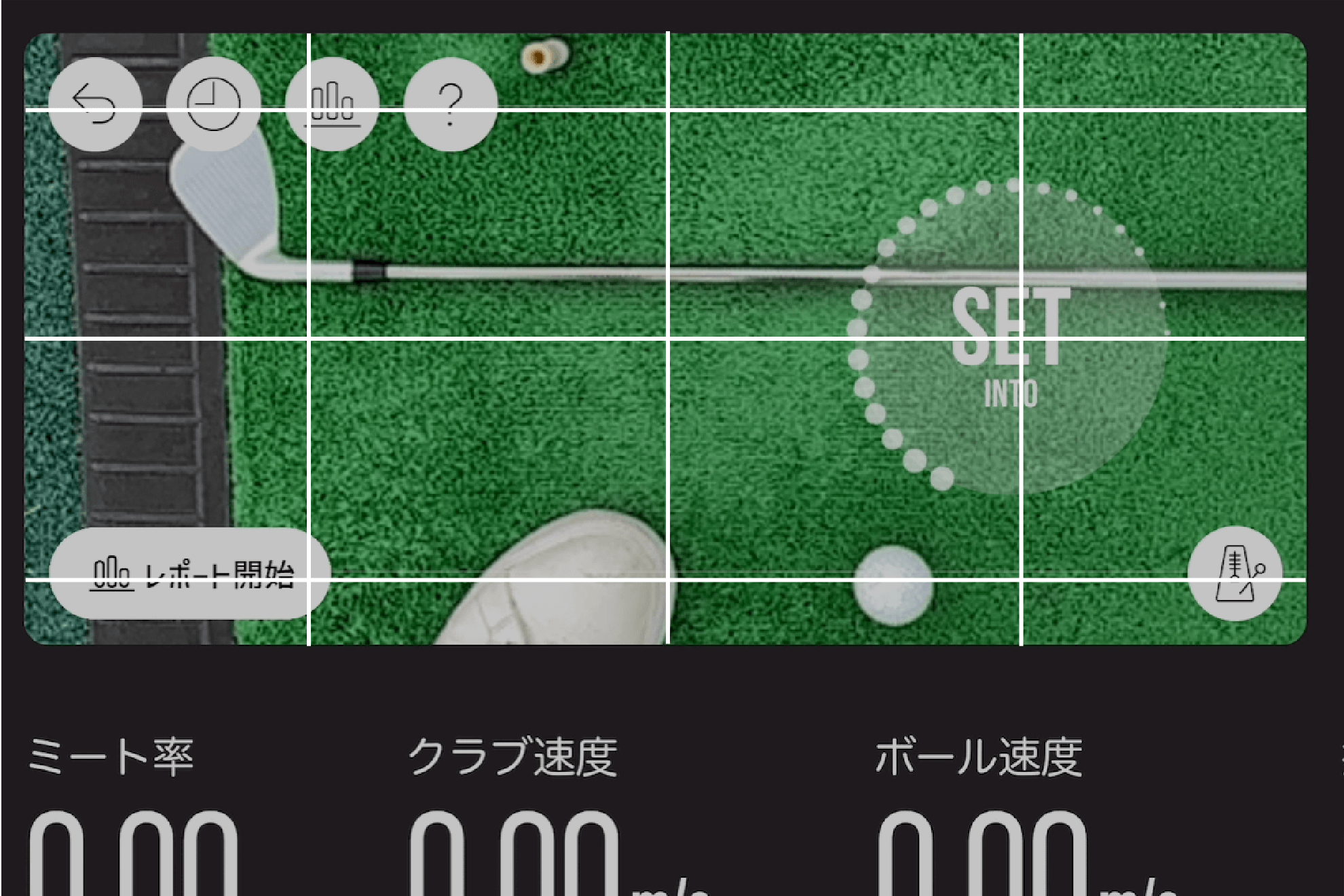GBPod Golfboy専用三脚 | ビクセン オンラインストア ｜ 国内
