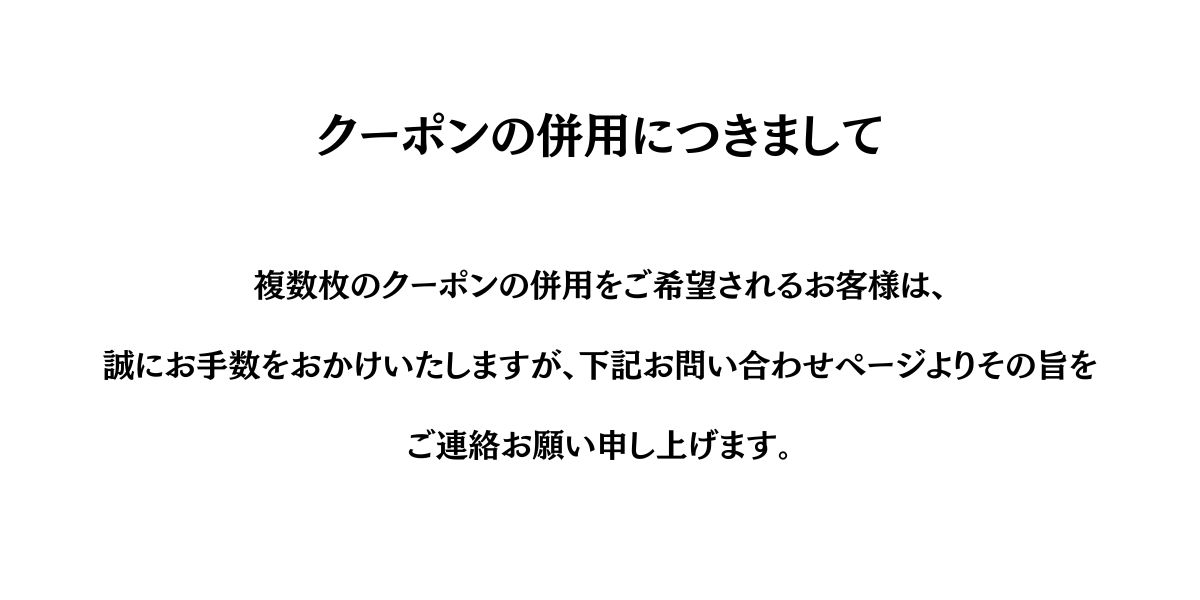ふるさと納税_クーポン対象品 | ビクセン オンラインストア ふるさと納税_クーポン対象品 | ビクセン オンラインストア